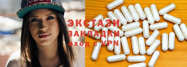 a pvp Алзамай