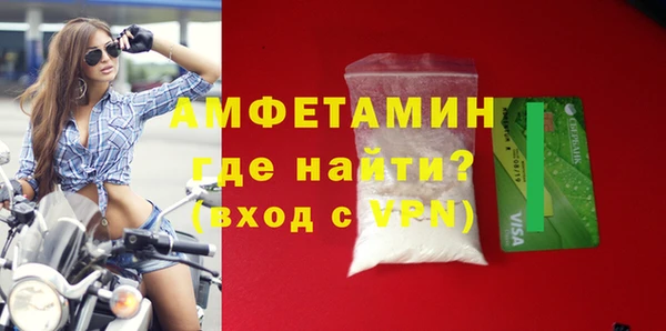 не бодяженный Майский