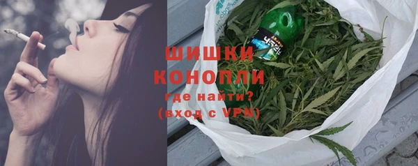 ALPHA-PVP Алексеевка
