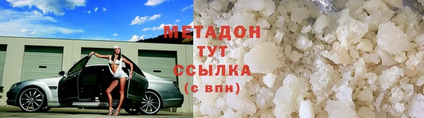 a pvp Алзамай