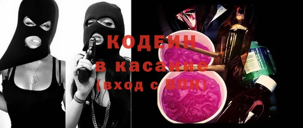 a pvp Алзамай