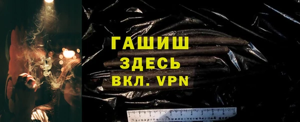 Альфа ПВП Магадан