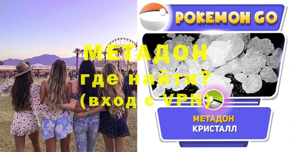 a pvp Алзамай