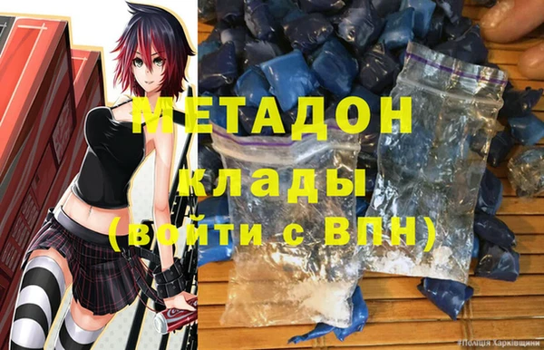 не бодяженный Майский