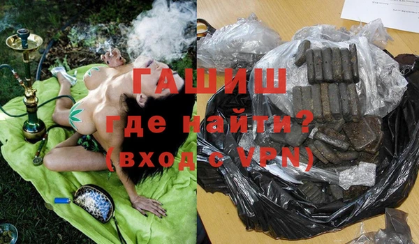 a pvp Алзамай