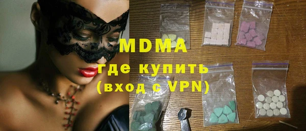 a pvp Алзамай