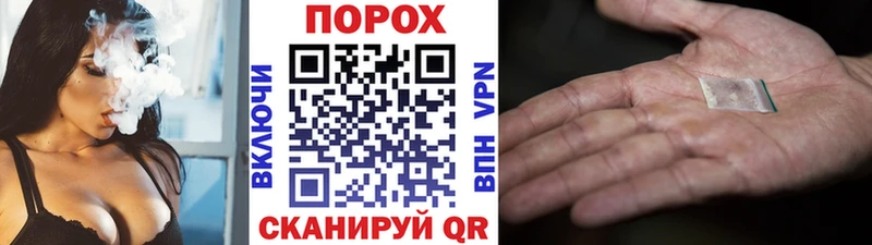 МЕТАМФЕТАМИН Methamphetamine  купить наркотики сайты  Бийск 